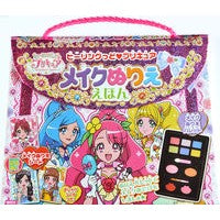 画像をギャラリービューアに読み込む, プリキュア　メイクぬりええほん Precure makeup coloring book
