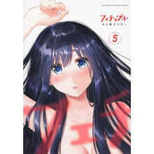 画像をギャラリービューアに読み込む, フェチップル　　　５
