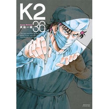 画像をギャラリービューアに読み込む, Ｋ２　　３６
