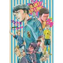 画像をギャラリービューアに読み込む, ＧＩＡＮＴ　ＫＩＬＬＩＮＧ　　５４ Tsujitomo
