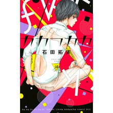 画像をギャラリービューアに読み込む, カカフカカ　　１０

