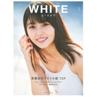 ＷＨＩＴＥ　ｇｒａｐｈ　　　３