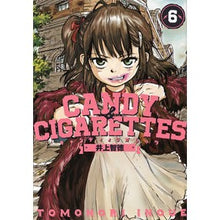 画像をギャラリービューアに読み込む, ＣＡＮＤＹ＆ＣＩＧＡＲＥＴＴＥＳ　　　６

