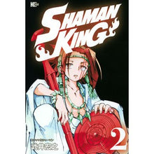 画像をギャラリービューアに読み込む, ＃武井 宏之 ＃ＳＨＡＭＡＮ　ＫＩＮＧ　　　２ : タケイヒロユキ : SHAMAN KING 2 : Takaihiroyuki : 9784065197899
