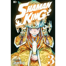 Load image into Gallery viewer, #Hiroyuki Takei #SHAMAN KING 3 Takei, Hiroyuki Kodansha SHAMAN KING (3) (Magazine Edge) : Written by Hiroyuki Takei SHAMAN KING 3 :9784065197905
