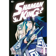 Load image into Gallery viewer, #Hiroyuki Takei #SHAMAN KING 4 TAKEI HIROYUKI Kodansha SHAMAN KING (4) (Magazine Edge) : Written by Hiroyuki Takei SHAMAN KING 4 :9784065197912
