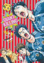 画像をギャラリービューアに読み込む, ＃ツジトモ ＃ＧＩＡＮＴ　ＫＩＬＬＩＮＧ　　５５ : ツジトモ : GIANT KILLING 55 : Tsujitomo : 9784065199107
