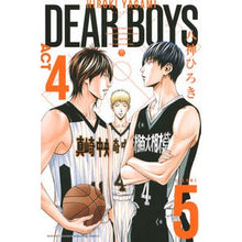 画像をギャラリービューアに読み込む, ＤＥＡＲ　ＢＯＹＳ　ＡＣＴ４　　　５
