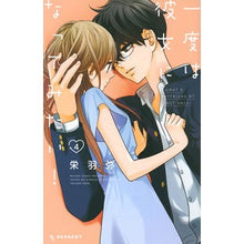 画像をギャラリービューアに読み込む, 一度は彼女になってみたい！　　　４
