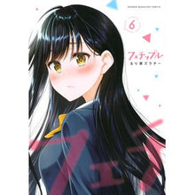 画像をギャラリービューアに読み込む, フェチップル　　　６
