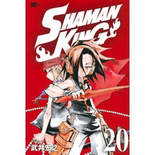 画像をギャラリービューアに読み込む, ＃武井　宏之　著 ＃ＳＨＡＭＡＮ　ＫＩＮＧ　　２０ ﾀｹｲﾋﾛﾕｷ 講談社 SHAMAN KING(20) (マガジンエッジ) : Written by Hiroyuki Takei SHAMAN KING 20 :9784065213902
