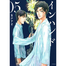 画像をギャラリービューアに読み込む, インハンド　　　５
