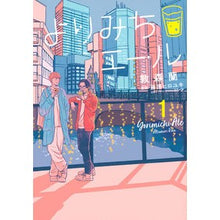 画像をギャラリービューアに読み込む, よりみちエール　　　１
