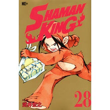 画像をギャラリービューアに読み込む, ＃武井　宏之　著 ＃ＳＨＡＭＡＮ　ＫＩＮＧ　　２８ ﾀｹｲﾋﾛﾕｷ 講談社 SHAMAN KING(28) (マガジンエッジ) : Written by Hiroyuki Takei SHAMAN KING 28 :9784065223284
