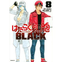 画像をギャラリービューアに読み込む, はたらく細胞ＢＬＡＣＫ　　　８
