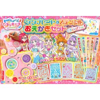 プリキュア　くるくるプレート＆ステンシル