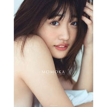 Load image into Gallery viewer, 石田桃香ファースト写真集　ＭＯＭＯＫＡ
