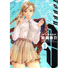 画像をギャラリービューアに読み込む, トップウＧＰ　　　８
