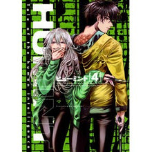 画像をギャラリービューアに読み込む, ＨＵＭＩＮＴ　　　４
