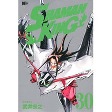 画像をギャラリービューアに読み込む, ＳＨＡＭＡＮ　ＫＩＮＧ　　３０
