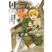 画像をギャラリービューアに読み込む, ラストオーダー　　　２
