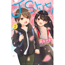 画像をギャラリービューアに読み込む, ＪＳのトリセツ　　　２

