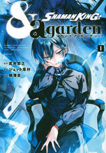 画像をギャラリービューアに読み込む, #鵺澤京 #ＳＨＡＭＡＮＫＩＮＧ＆ａｇａｒ１
