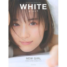 画像をギャラリービューアに読み込む, ＷＨＩＴＥ　ｇｒａｐｈ　　　５
