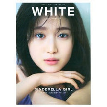 画像をギャラリービューアに読み込む, ＷＨＩＴＥ　ｇｒａｐｈ　　　６
