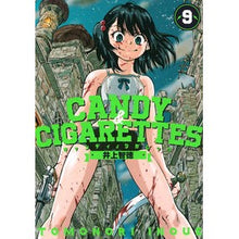 画像をギャラリービューアに読み込む, ＣＡＮＤＹ＆ＣＩＧＡＲＥＴＴＥＳ　　　９
