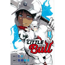 画像をギャラリービューアに読み込む, リトル・ブル　　　４
