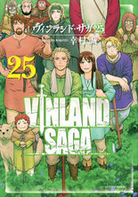 画像をギャラリービューアに読み込む, #幸村誠 #ヴィンランド・サガ２５ :9784065236055
