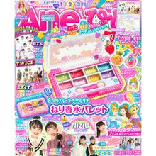 画像をギャラリービューアに読み込む, Ａｎｅ・ひめ　　１１
