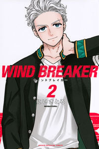 ＃にい　さとる　著 ＃ＷＩＮＤ　ＢＲＥＡＫＥＲ　　　２ ﾆｲｻﾄﾙ :9784065240151