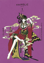 画像をギャラリービューアに読み込む, #ＣＬＡＭＰ #ＣＬＡＭＰＰＲＥ×××ＨＯＬｉＣ１
