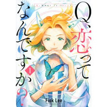 画像をギャラリービューアに読み込む, Ｑ、恋ってなんですか？　　　１
