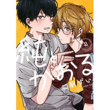 画像をギャラリービューアに読み込む, 純とかおる　　　２
