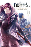 #カワグチタケシ #Ｆａｔｅ／ＧｒａｎｄＯｒｔｕｒａ１１