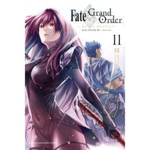 画像をギャラリービューアに読み込む, Ｆａｔｅ／ＧｒａｎｄＯｒ　ｔｕｒａ　１１
