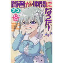 画像をギャラリービューアに読み込む, 賢者が仲間になった！　　　２

