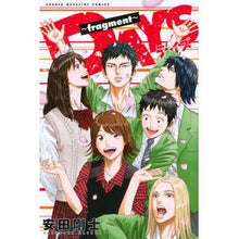 画像をギャラリービューアに読み込む, ＃安田　剛士　著 ＃ＤＡＹＳ～ｆｒａｇｍｅｎｔ～ ﾔｽﾀﾞﾂﾖｼ 講談社 DAYS~fragment~ (講談社コミックス) : Written by Takeshi Yasuda DAYS～fragment～ :9784065266472

