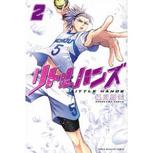 画像をギャラリービューアに読み込む, リトルハンズ　　　２
