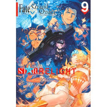 画像をギャラリービューアに読み込む, フェイト／グランドオ　スターリライト　９
