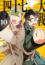 画像をギャラリービューアに読み込む, #一二三 #四十七大戦１０
