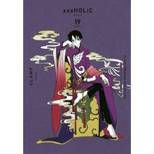 画像をギャラリービューアに読み込む, ×××ＨＯＬｉＣ　　１９　ＣＬＡＭＰ　Ｐ
