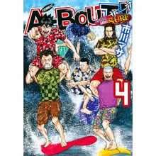 画像をギャラリービューアに読み込む, Ａ－ＢＯＵＴ！ＳＵＲＦ　　　４
