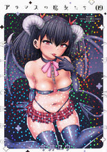 Load image into Gallery viewer, #YuuImai #WitchesOfAdamas9
