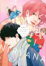 画像をギャラリービューアに読み込む, #絵津鼓 #ハッピーマジカルＮＩＲＶＡＮＡ
