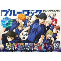 画像をギャラリービューアに読み込む, ＴＶアニメブルーロッククリアファイルブッ
