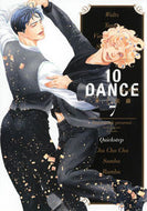 １０ＤＡＮＣＥ ７ 井上佐藤 ｲﾉｳｴｻﾄｳ 講談社 :9784065300657